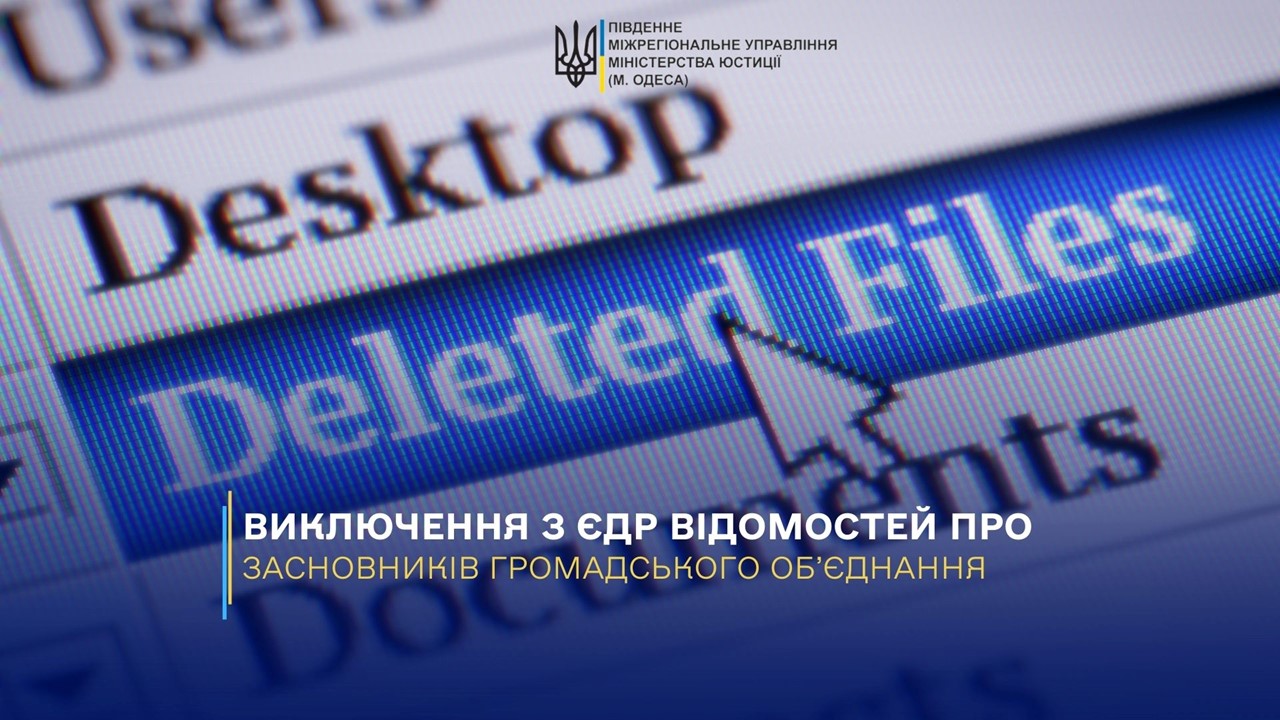 1f639506-04cb-408e-84bb-f26247b84c04.jpg