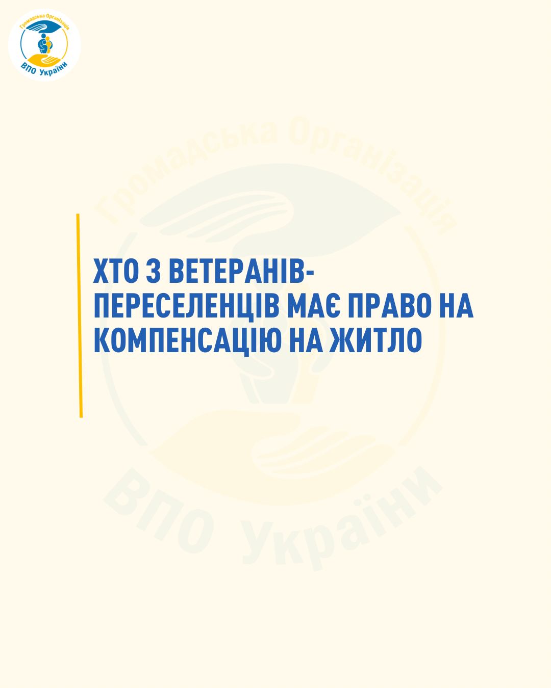 3edcfca9-94c7-4c80-ab52-7eed11d1e95a.jpg