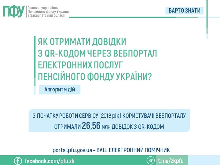 aa431547-6c7d-4b3c-a625-50dbca094656.jpg