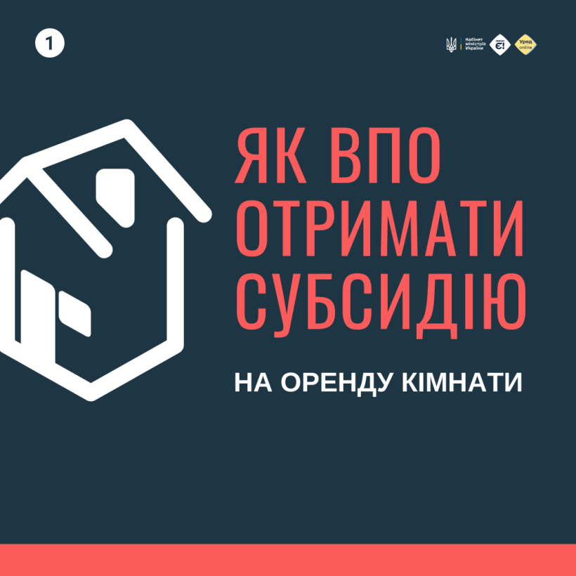 0f8f1795-75ea-4dc9-897d-10cbd7c8bc76.png