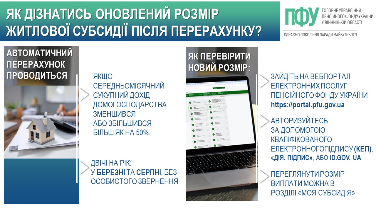 eed94d3d-dfb9-4f32-89d5-aac4b3b065a8.jpg