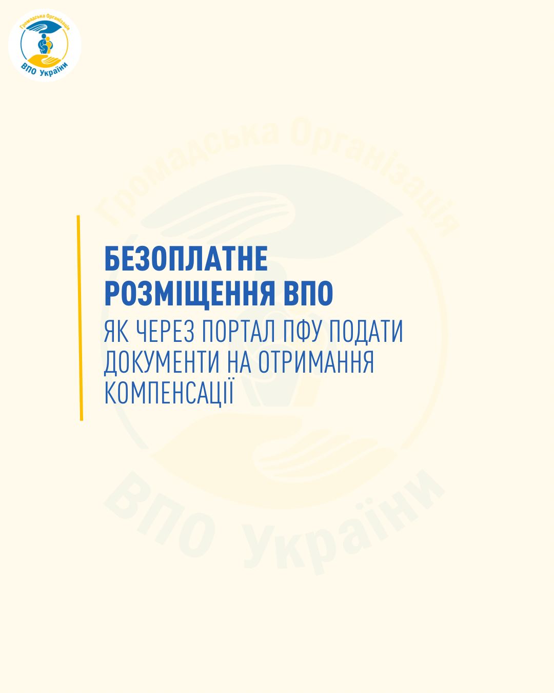 90eee5df-8eaf-493b-9f22-3a46896334ba.jpg