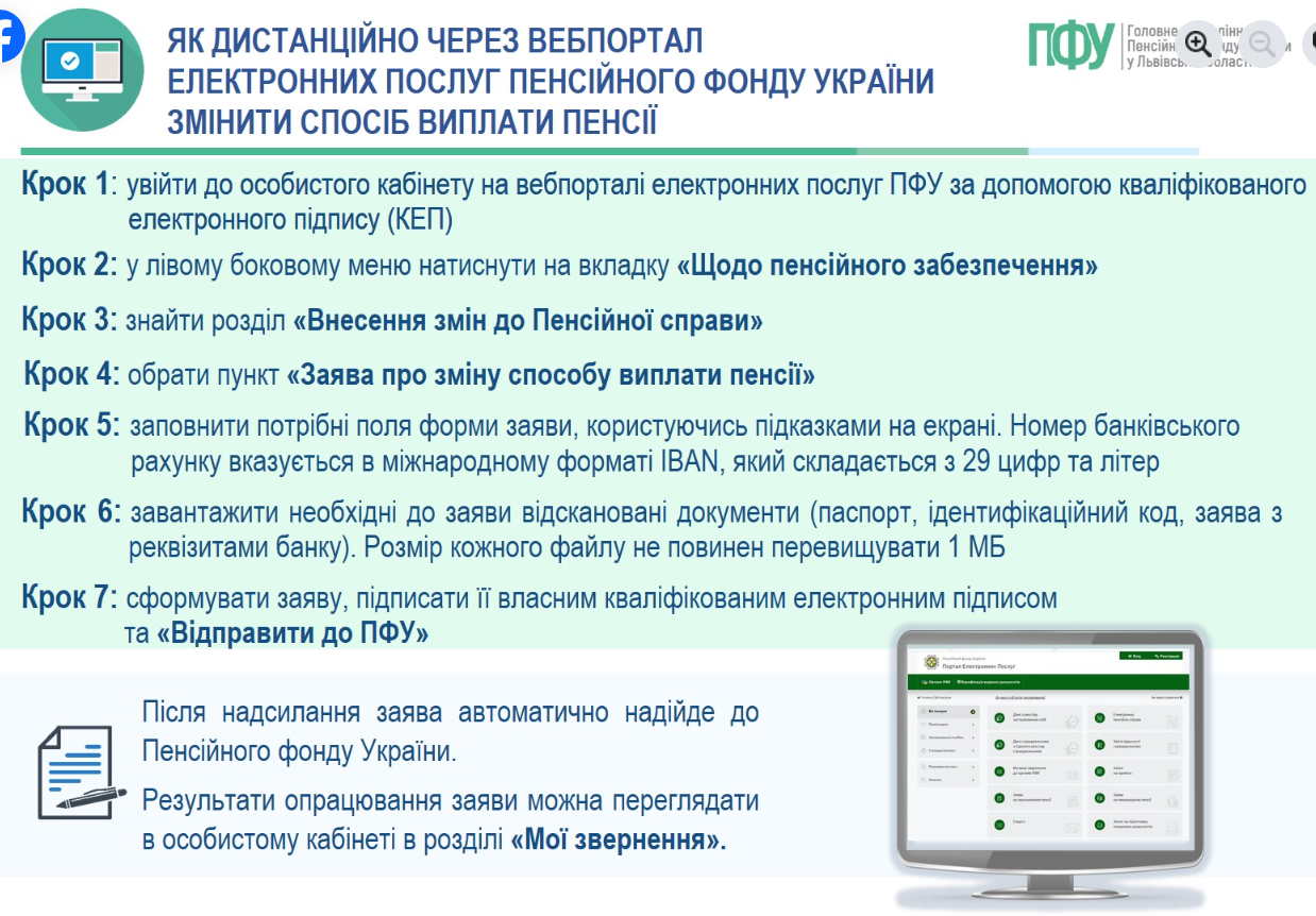 a6b19498-03cb-4320-89fe-35e2e8f7933b.png
