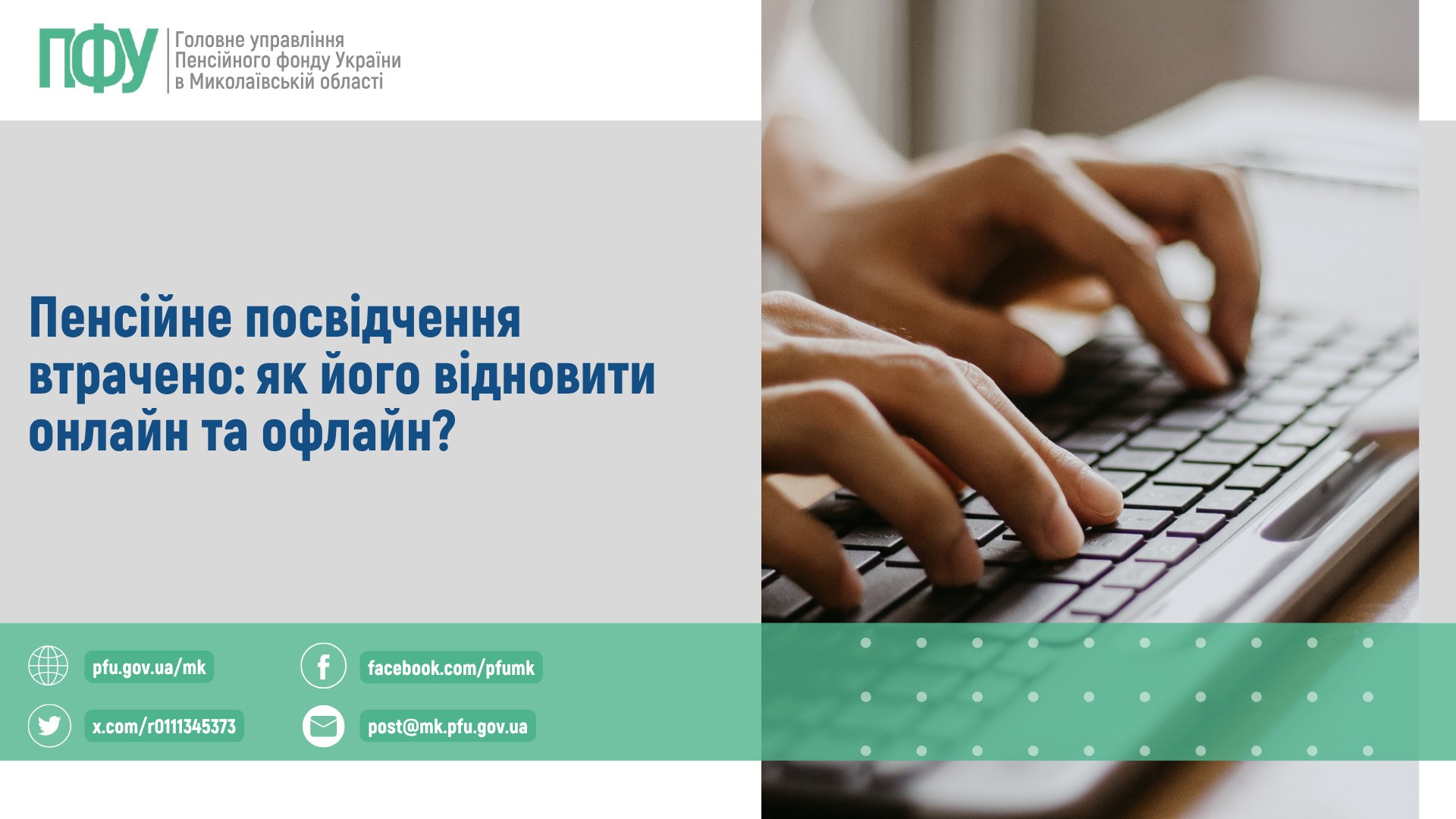 16251c70-fee5-4333-8313-04dbf1d2688f.jpg