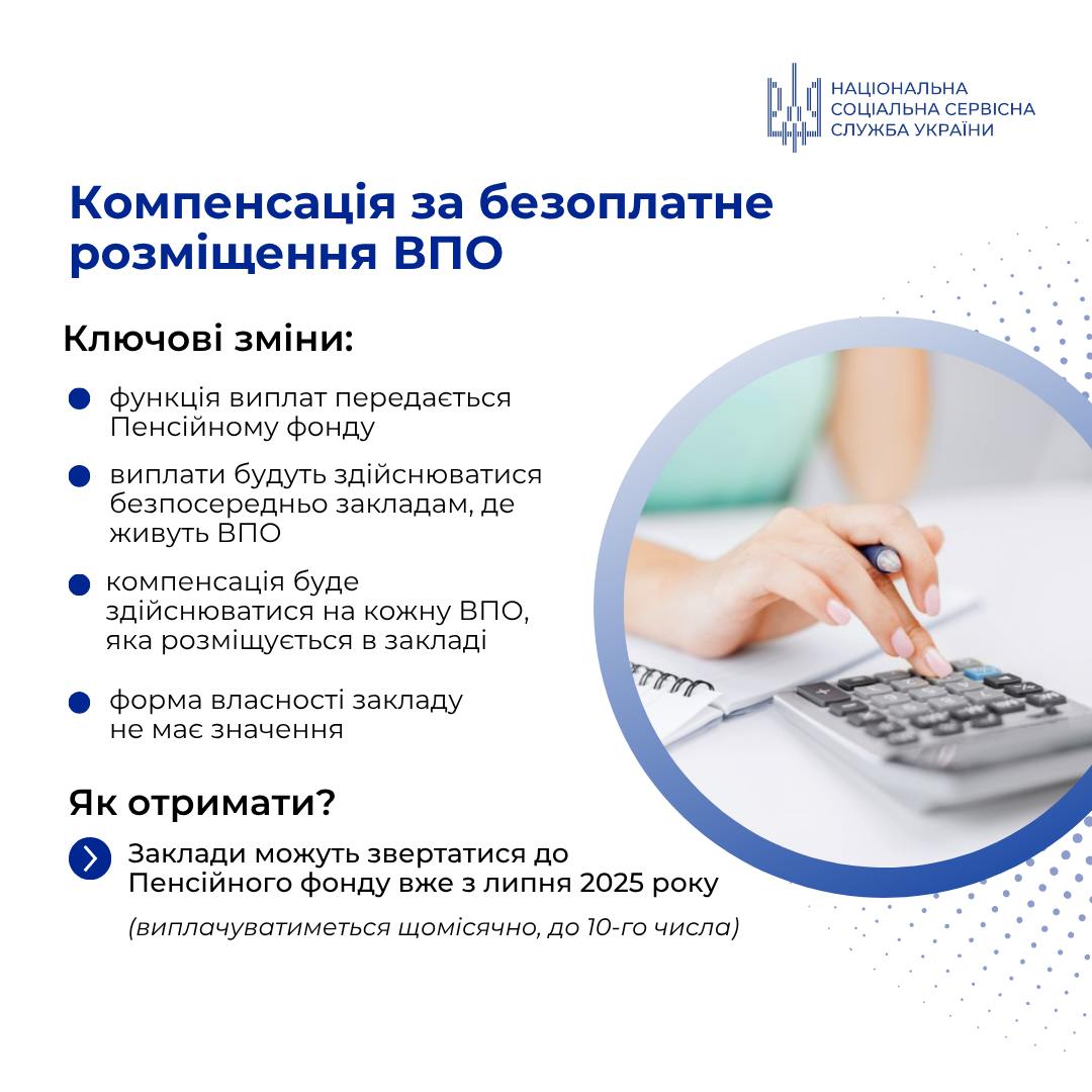 a89190eb-bd7b-4170-a55e-b5123b1878a8.jpg