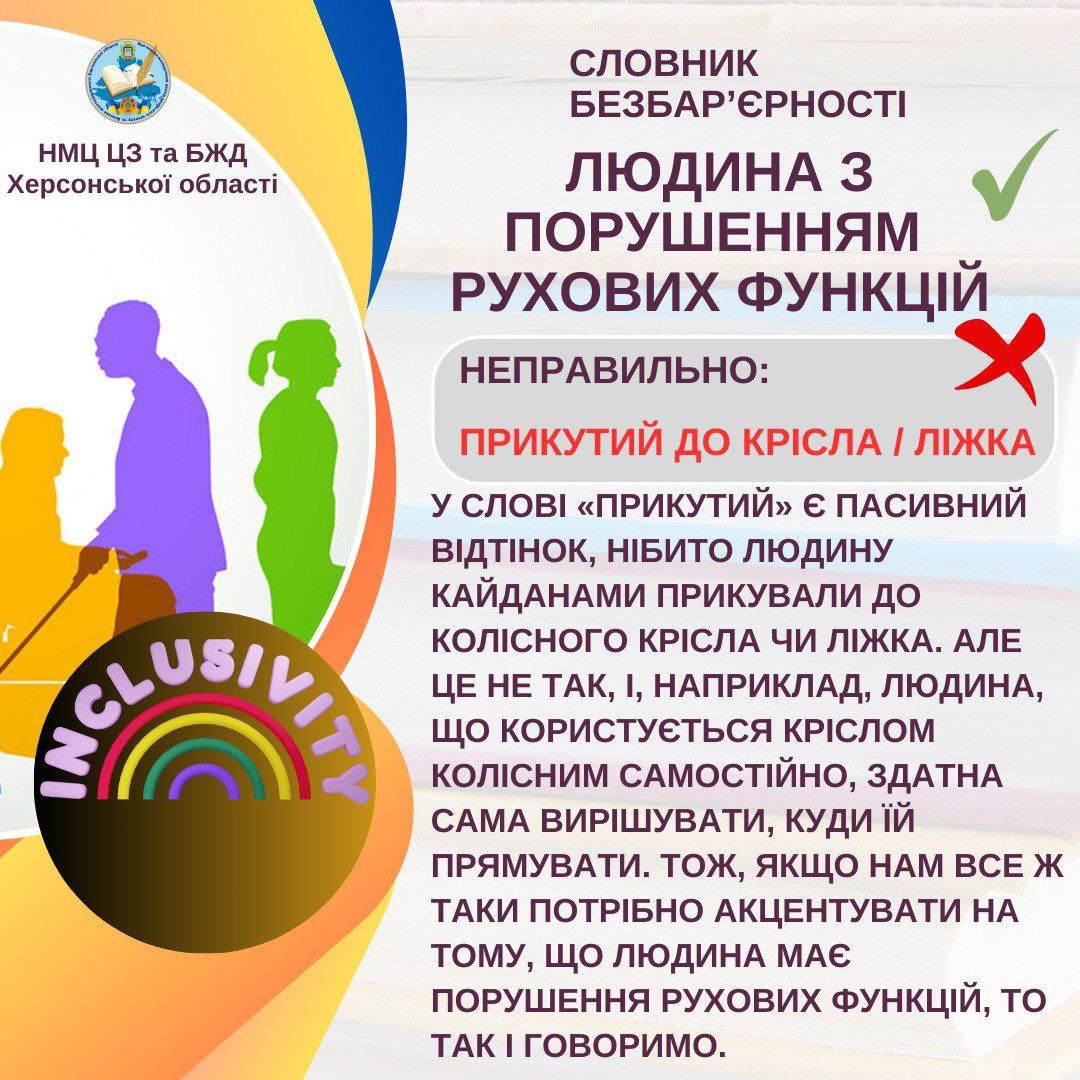 8468e727-d8dd-4091-8f1f-cf194474a497.jpg