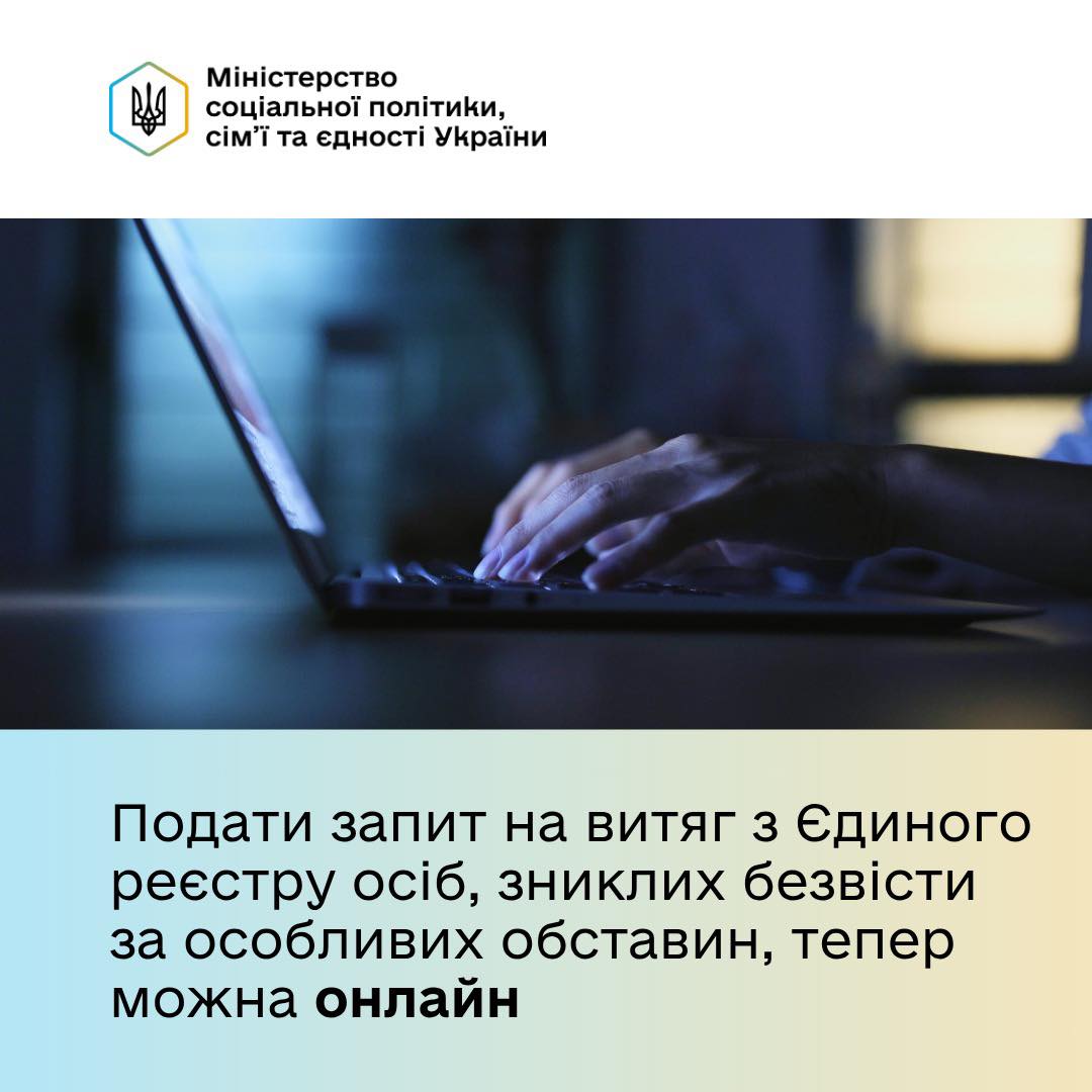 945f6dba-e457-4d49-9b6c-e25a9e2fa2b3.jpg