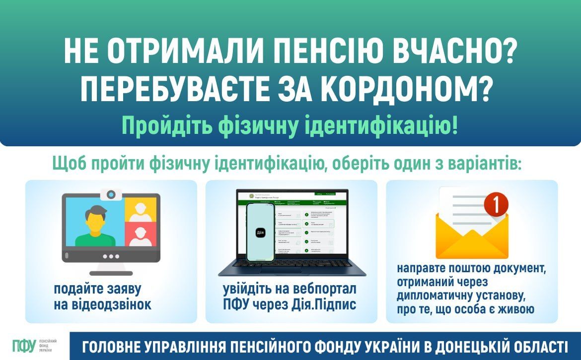 0d2de1f7-e543-42ca-9ddb-0fcaefbc0b6d.jpg