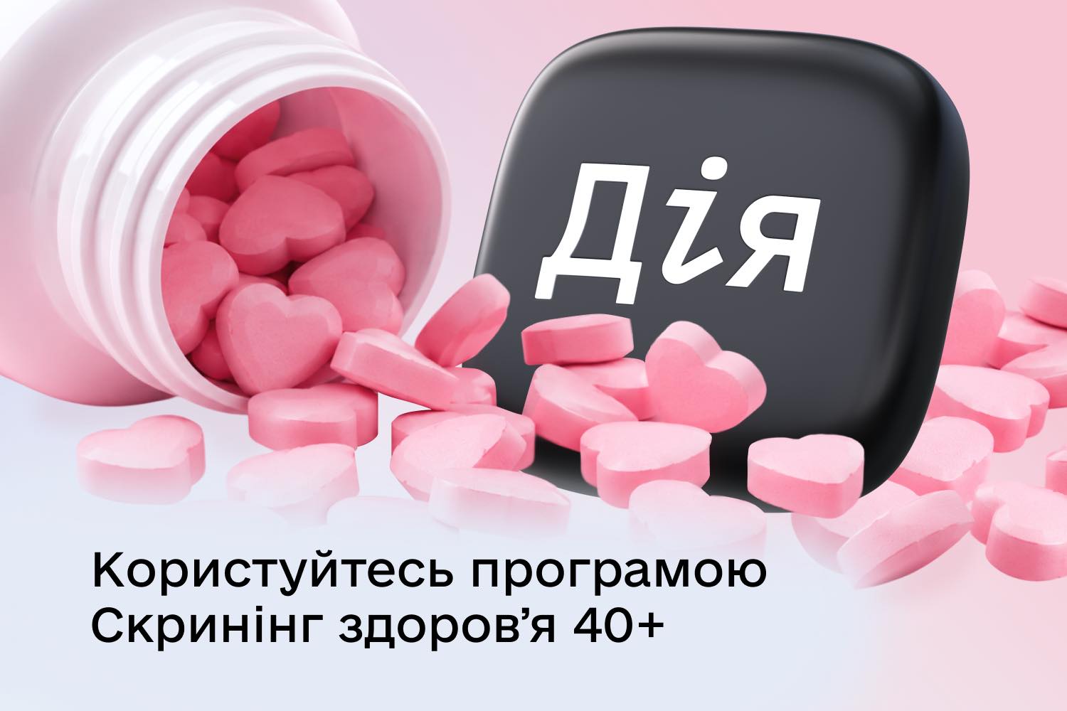 31c80c1d-9c9b-47d2-80fb-8335ee7dfc19.jpg
