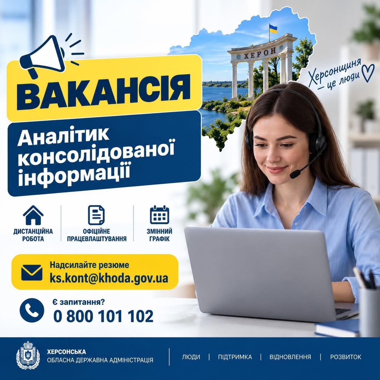 f008e7ce-2507-45ce-bcf9-e30bd240b489.jpg