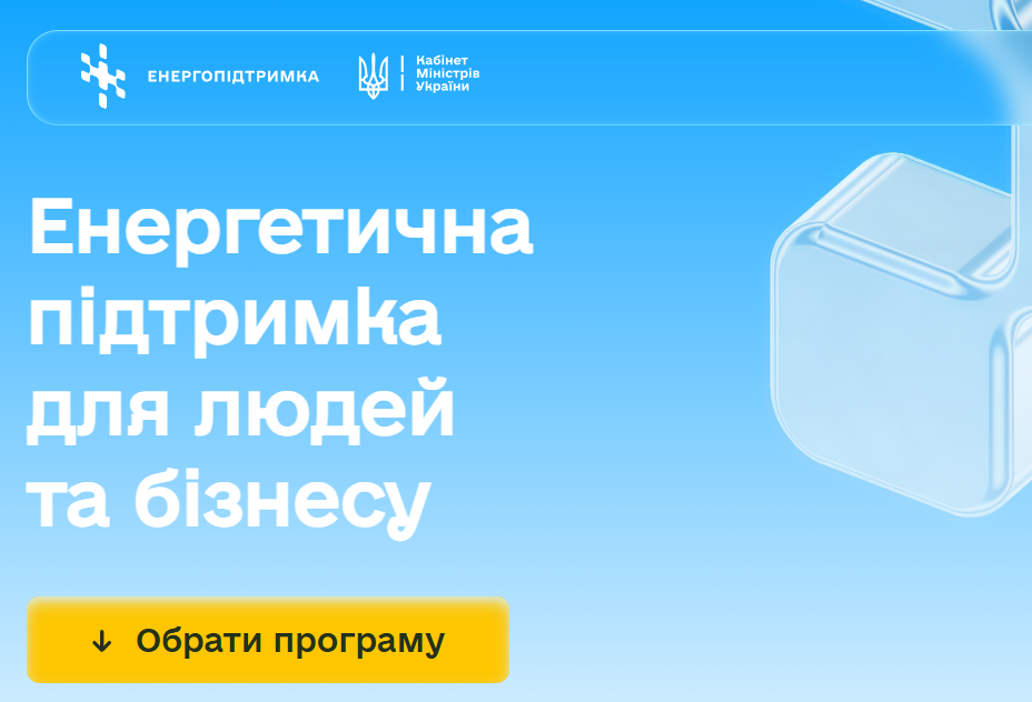 d0d60bfc-446f-4aec-baec-ae3bc8a53479.png