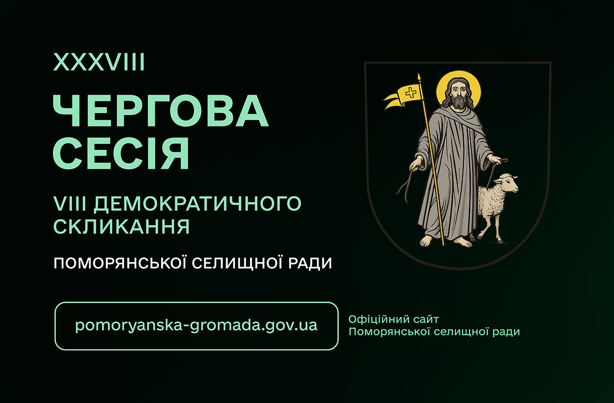 ccf9afe5-565f-4ada-a6c7-5c513a2fc225.png ccf9afe5-565f-4ada-a6c7-5c513a2fc225.png