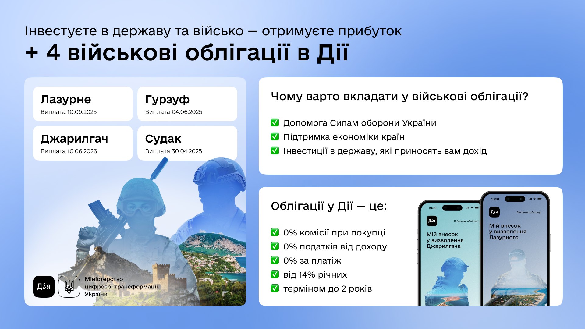 c32f9f5b-3157-4fdb-9949-1b9aae927722.jpg