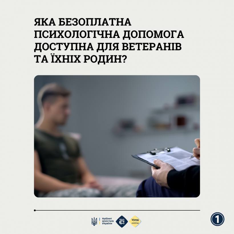 7a2f21c5-df12-494d-9d07-e64a96d26f02.jpg