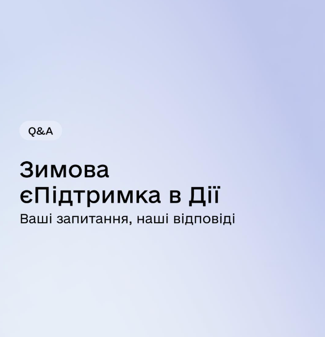 5e0bdf02-490b-4035-a381-da65b945373f.png
