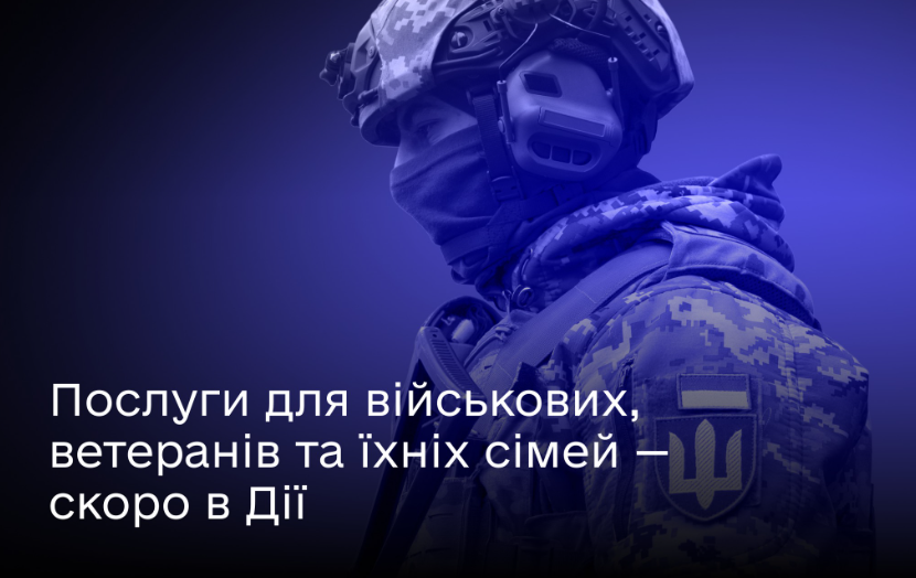 90fc3117-560a-4b71-b06a-259b4ba7968a.png