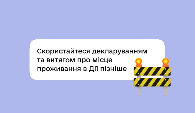 e64b635f-f42e-4d1d-b526-d062fa45c8d2.png