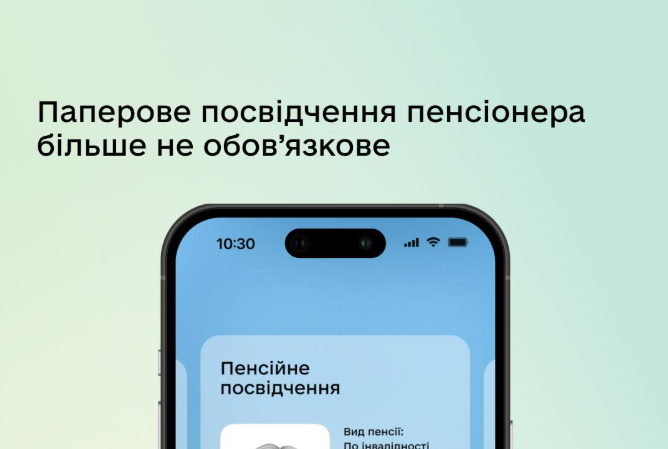 c73354f4-9a6d-46a6-b5a5-9bbe07ce2f28.png