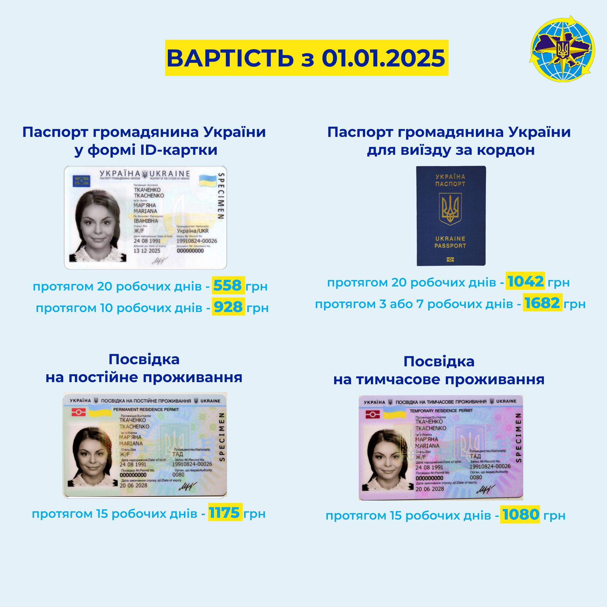 810c04d9-ec6b-487d-91ed-84ff60d2e3b7.jpg