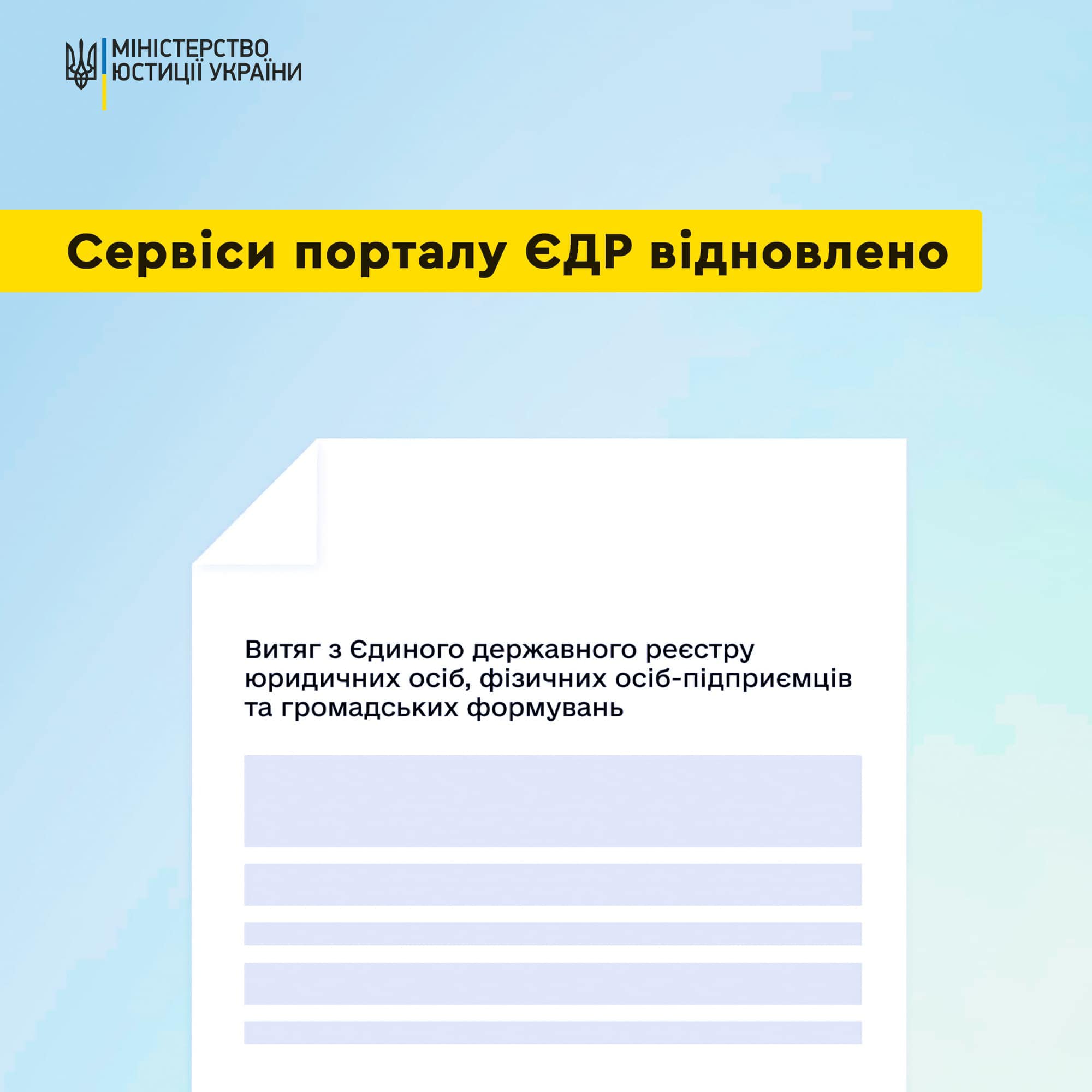 26fd731a-9441-4b48-9c82-11002f5ef94e.jpg