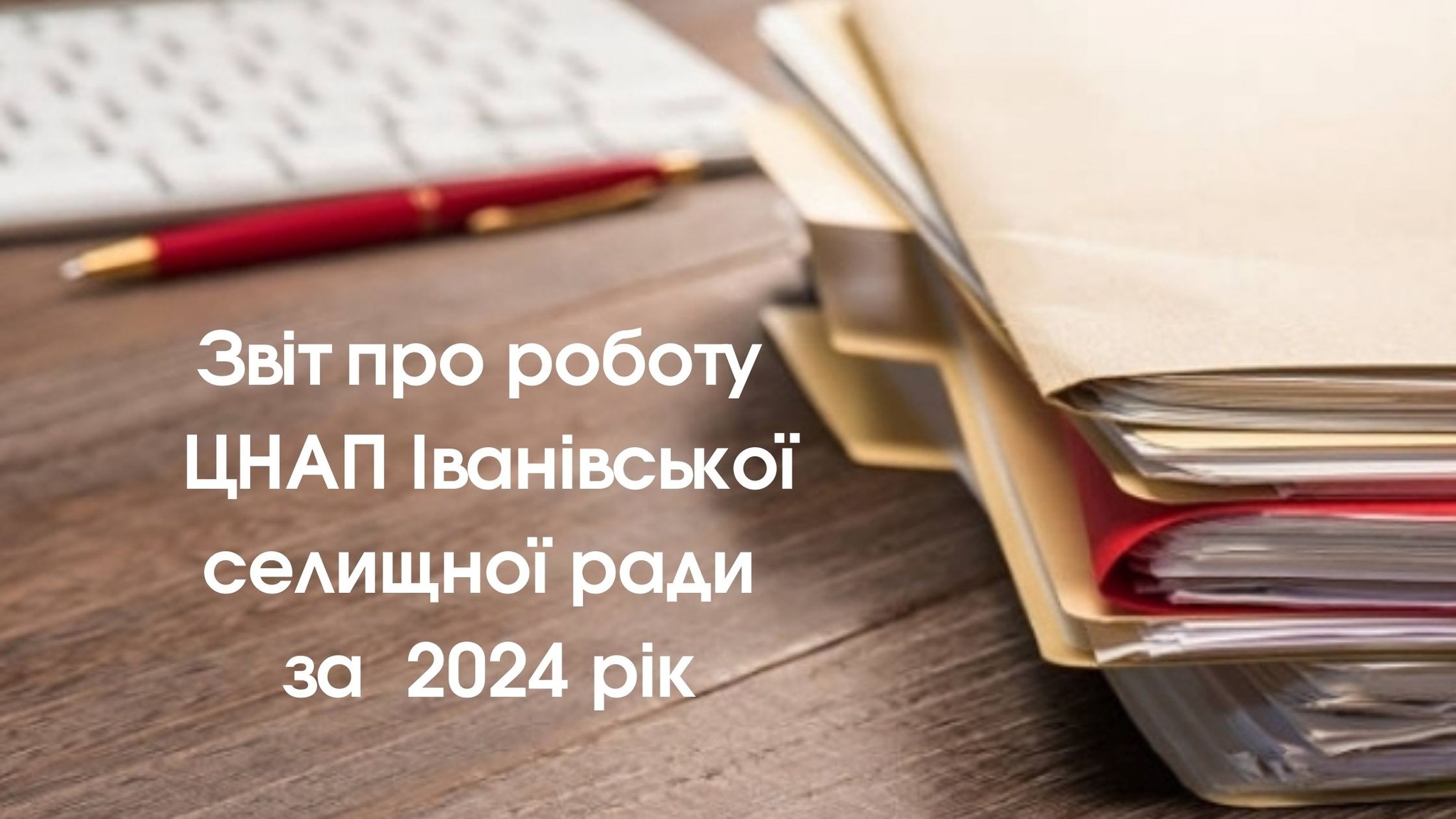 939beaba-4fa2-4373-bd59-b2346fddfe8d.jpg