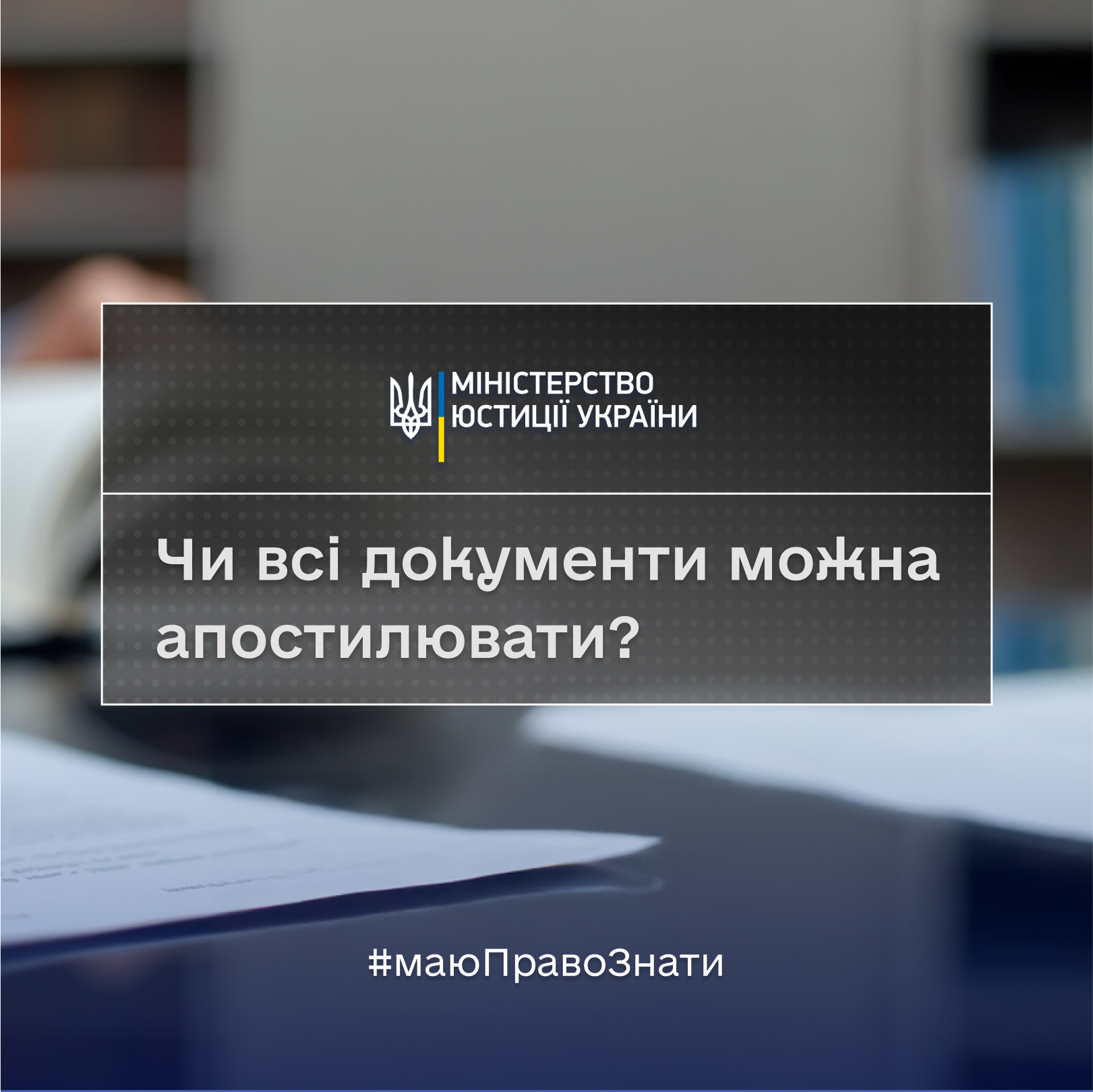 2386b4a0-ac29-4953-b351-3d02e0bb504d.jpg