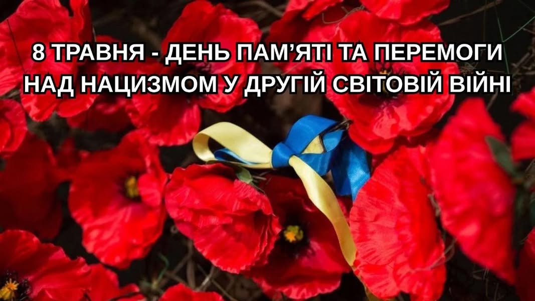 4b53e8ec-d469-49c0-8a88-35aa7f2597e0.jpg