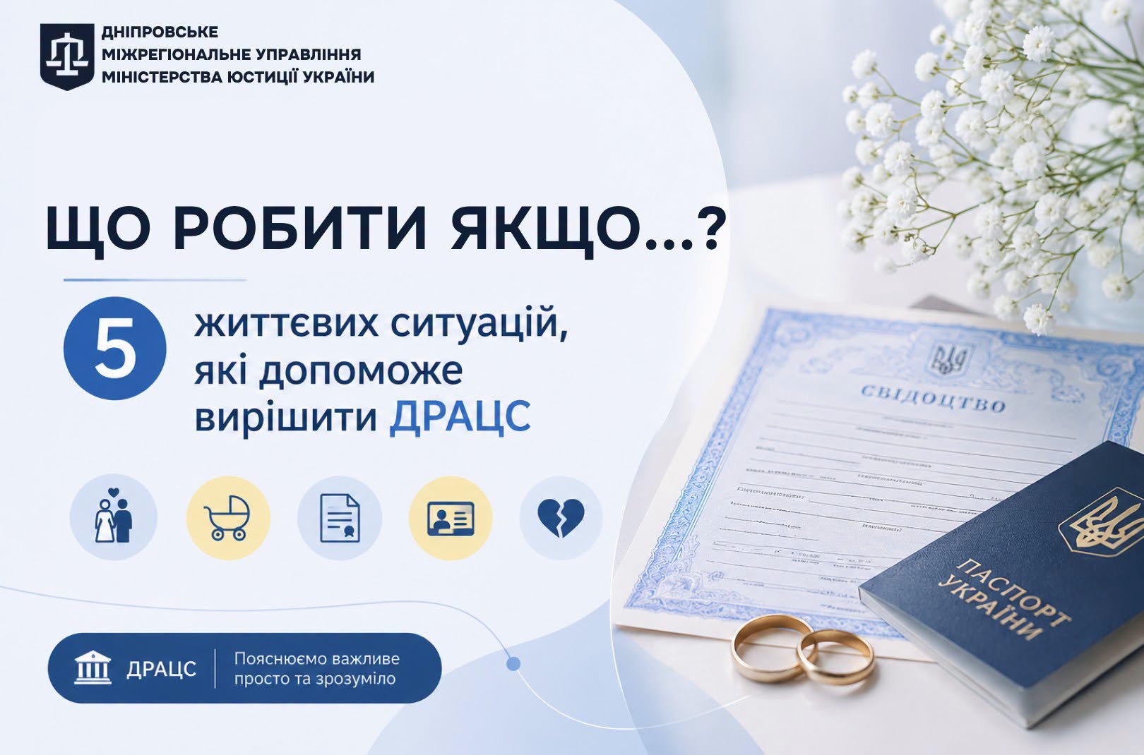b8e271e3-97db-4885-bd7e-e7e4dbc6149b.jpg