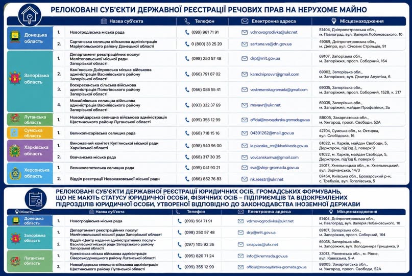29a185bb-477e-4cf1-b0e3-dd94c312c321.jpg