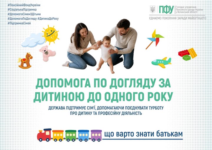 4e4dacf7-d63a-46aa-bf7e-cd1a3cfcbb5a.jpg