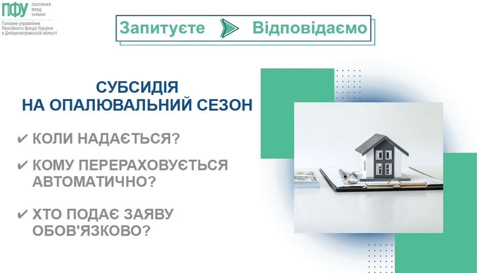 4418e1c2-a032-4881-aec8-d99ec22140af.jpg
