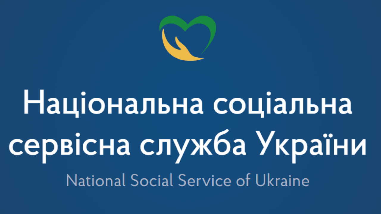 668639766ee29__Знімок-екрана-2024-07-04-085359.png
