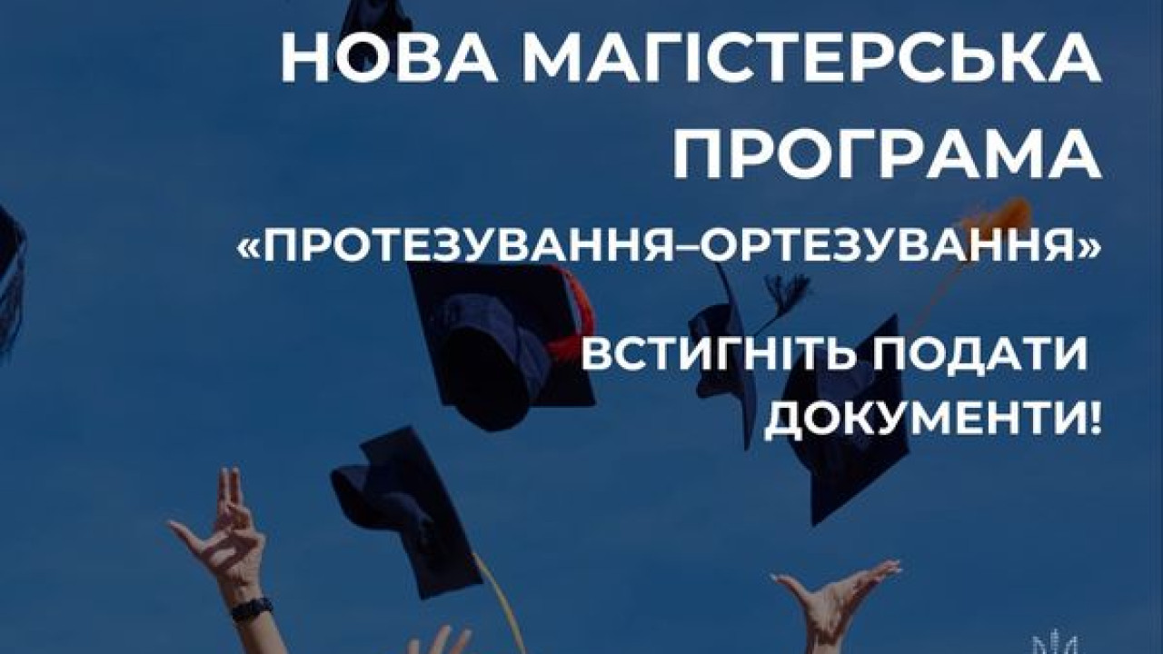 669a0e75467a8__451949123_903198155179520_3589919398847785014_n.jpg