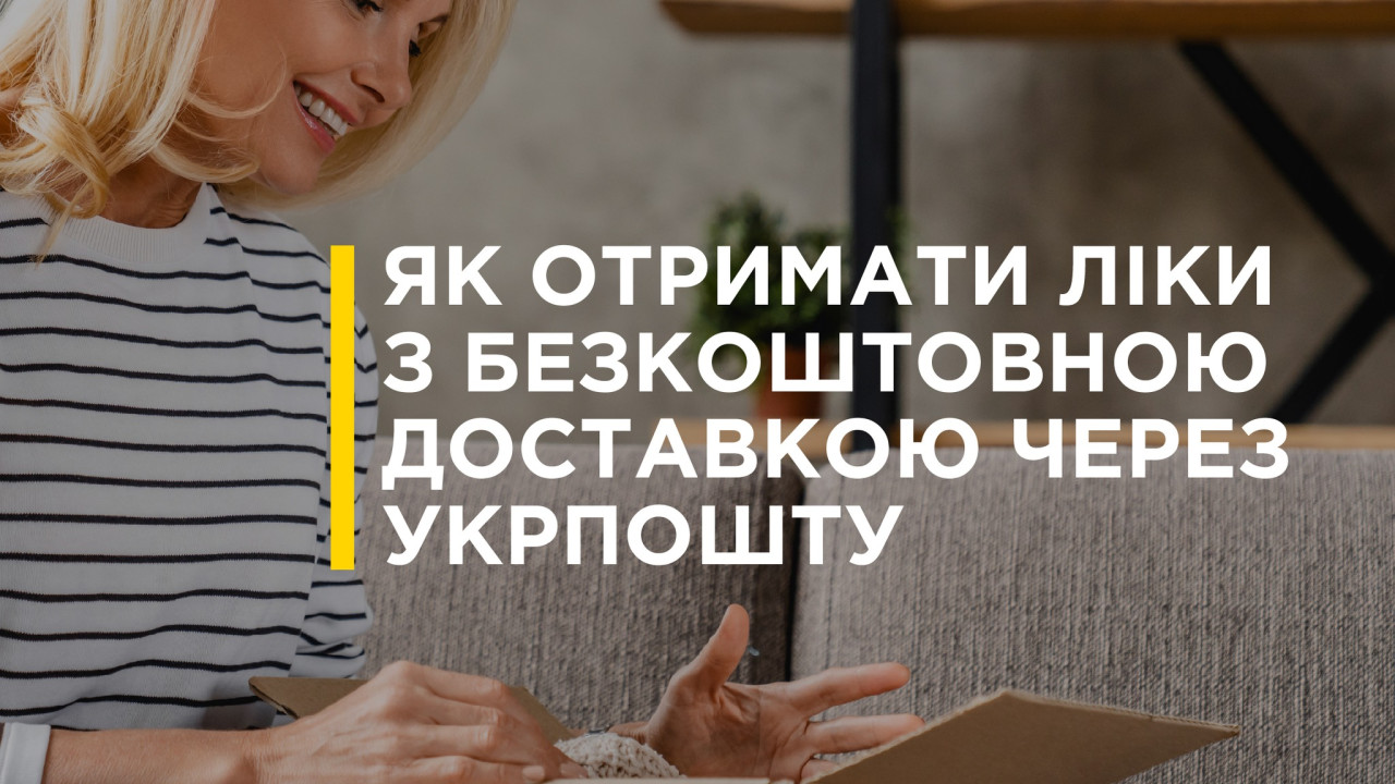66a0bea8b112b__1.jpg