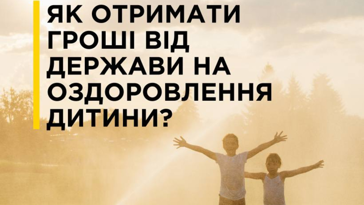 66a331f88815b__1.jpg