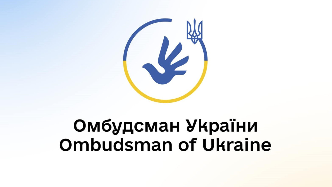 66a334a418741__омбудсман.jpg
