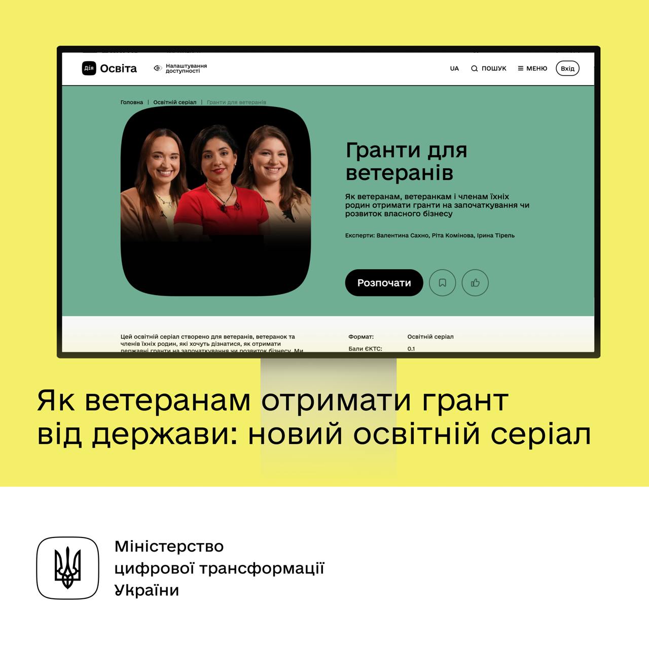 dfaa6c39-f137-42b6-8325-3993f289d9a8.jpg