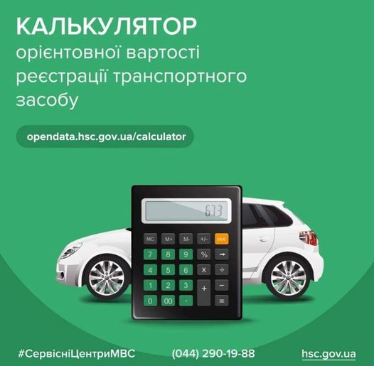e192534a-c372-4819-b8b2-68e94c8e4dbb.jpg