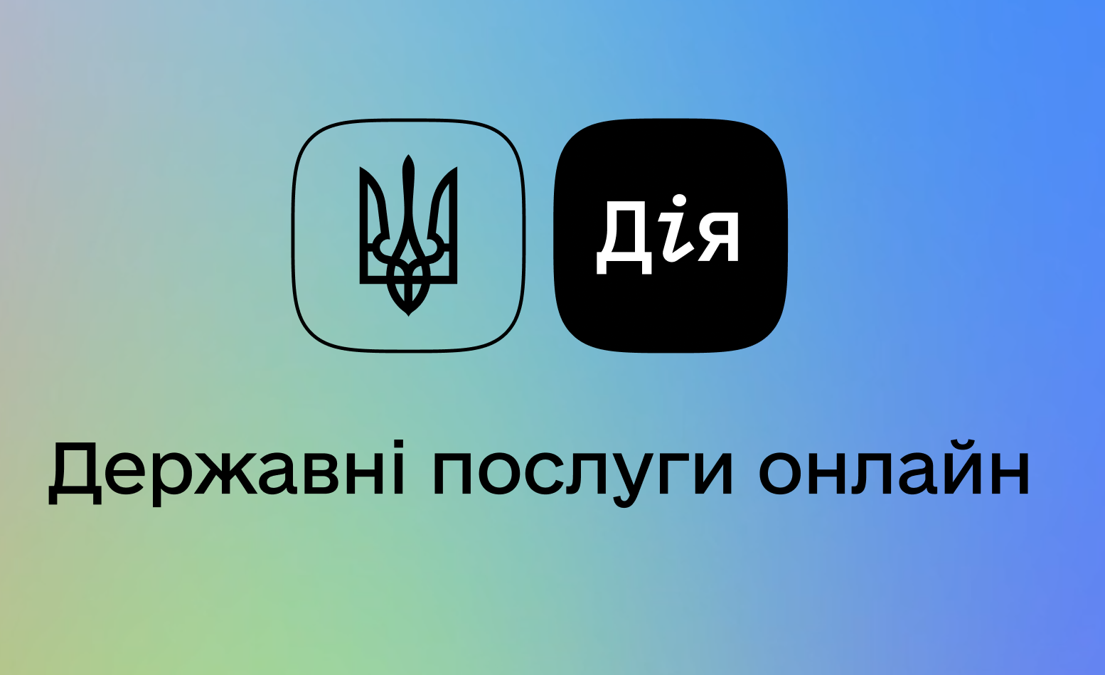 5b340bad-6feb-4f44-a997-a4971808400e.png