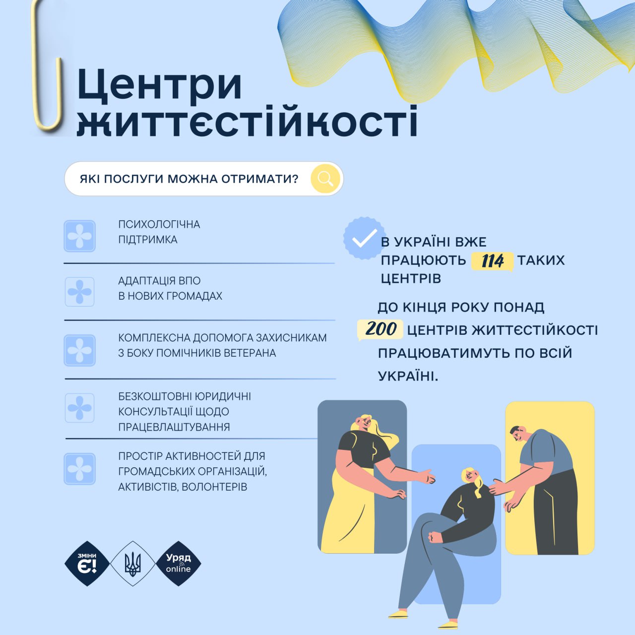 2ffbfc97-dfba-435d-9bfc-08649f903bdd.jpg
