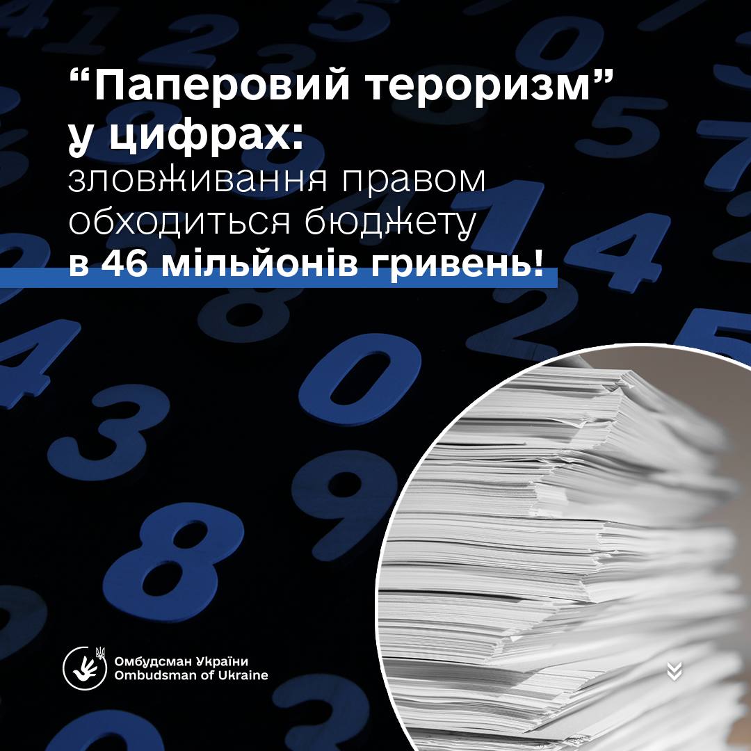 dcca3370-ca73-47a4-8909-19960d8ed02e.jpg