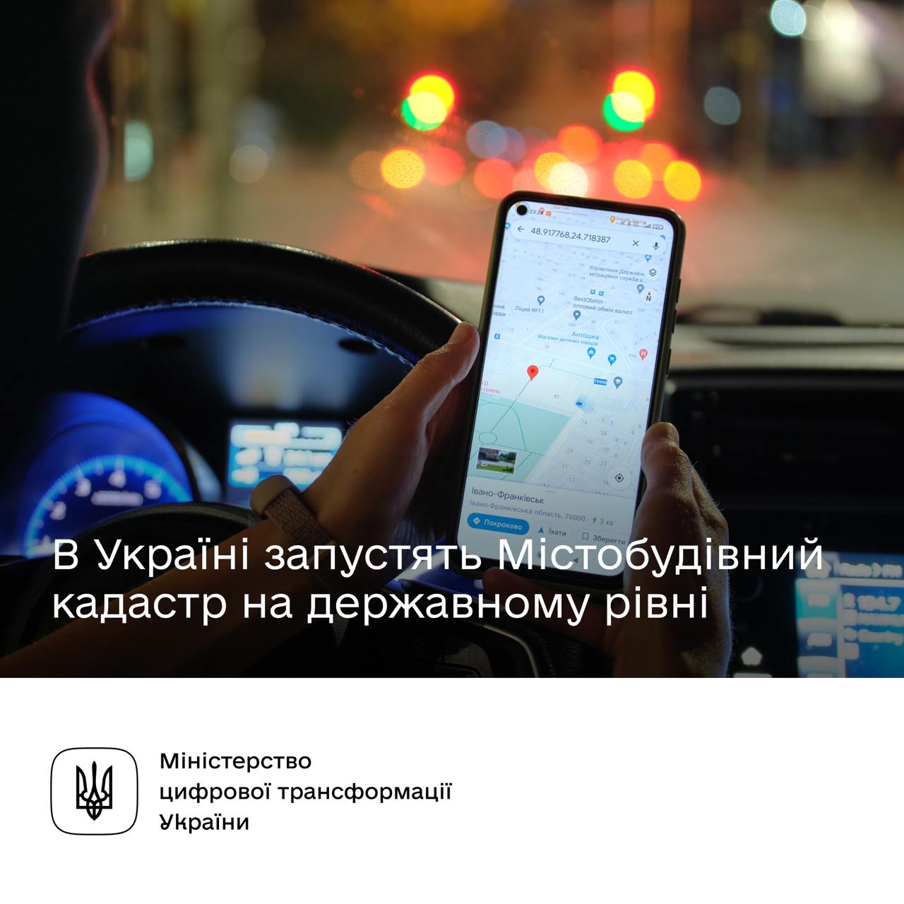58c5c554-2f81-48ce-a3d2-eb386bf7fb24.jpg