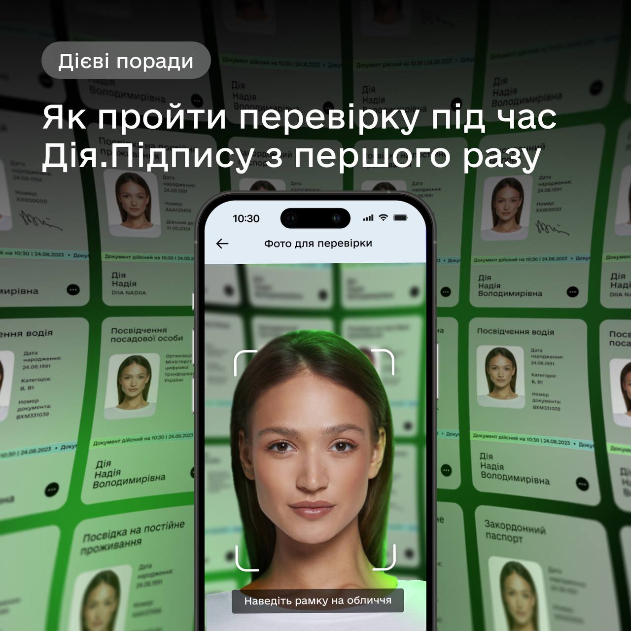 68e877b0-4ae0-4636-8346-b8dc88dc863c.jpg