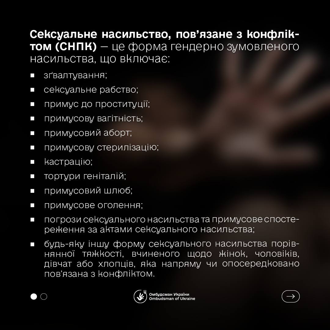 e7f3c370-b608-4c07-a0fa-512879ee59ce.jpg
