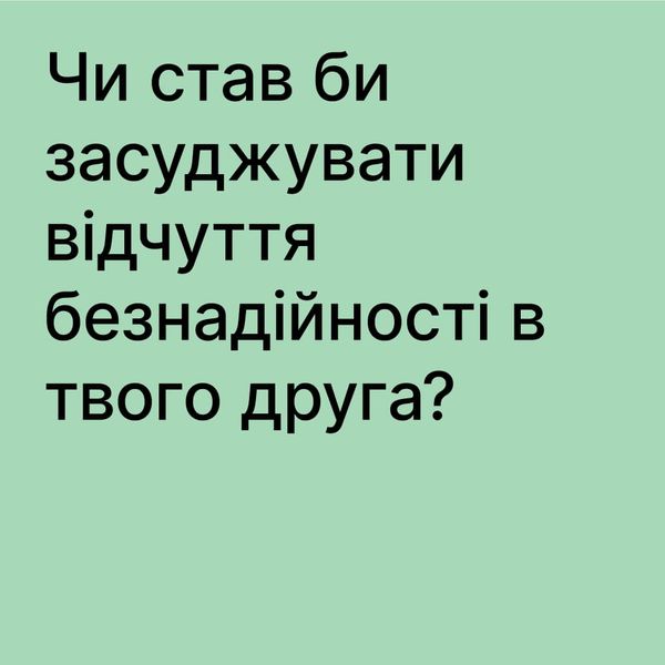 e296e799-0ff4-45f8-b05d-b762ee8cae48.jpg