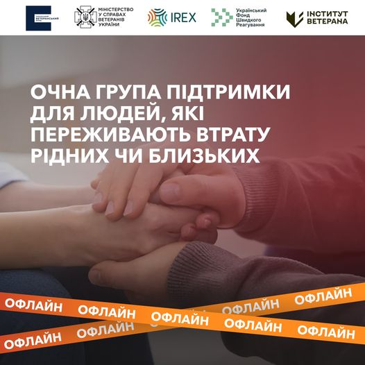 11d2fdf8-f5dc-4fe3-a0f9-90f6fc8c1fe1.jpg
