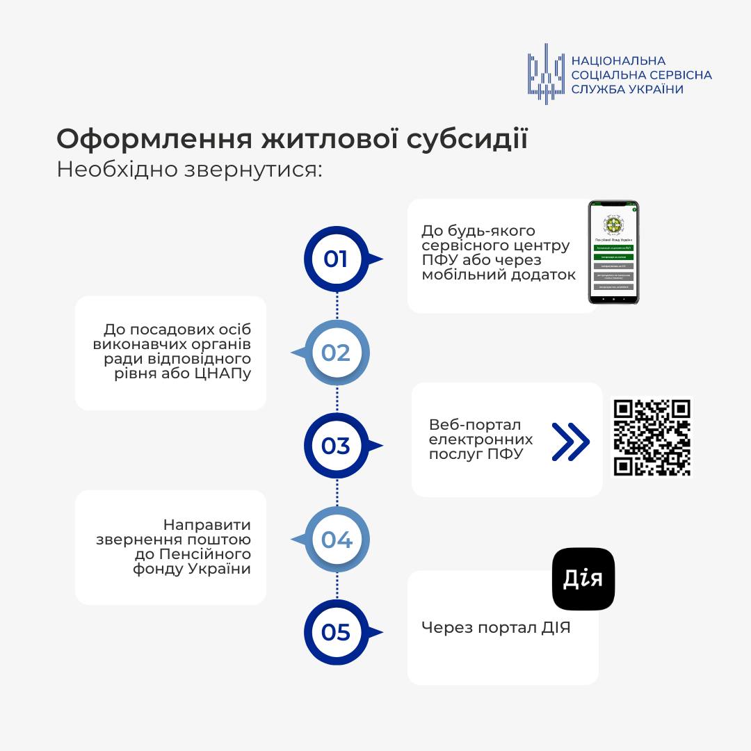 c62c8e8c-21e2-4c0a-a18c-2d4098f3fa92.jpg
