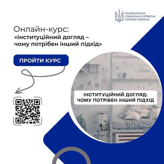 5c2ca7f8-3e78-45d4-80e3-b8e52366402d.jpg