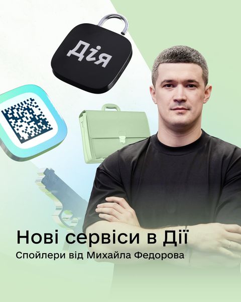 fceb5e71-8b26-4ffd-a332-43f623da2d89.jpg