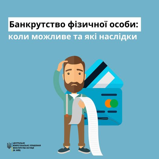 0de1af2f-a5ba-47d2-aef3-c4c0b1366400.jpg